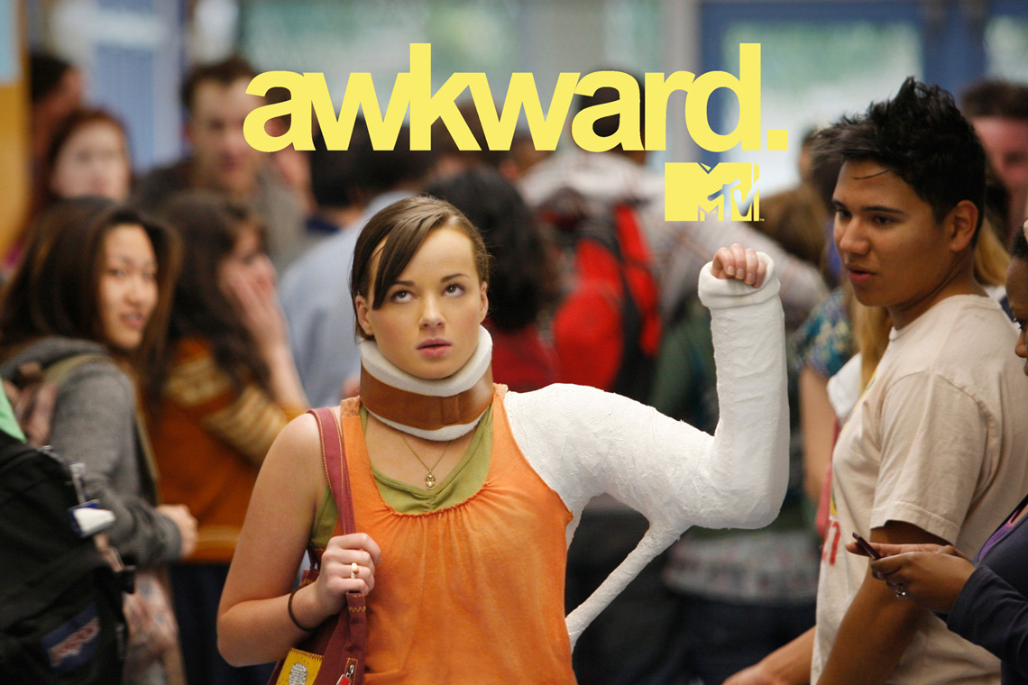 Awkward ©Elisabeth Caren