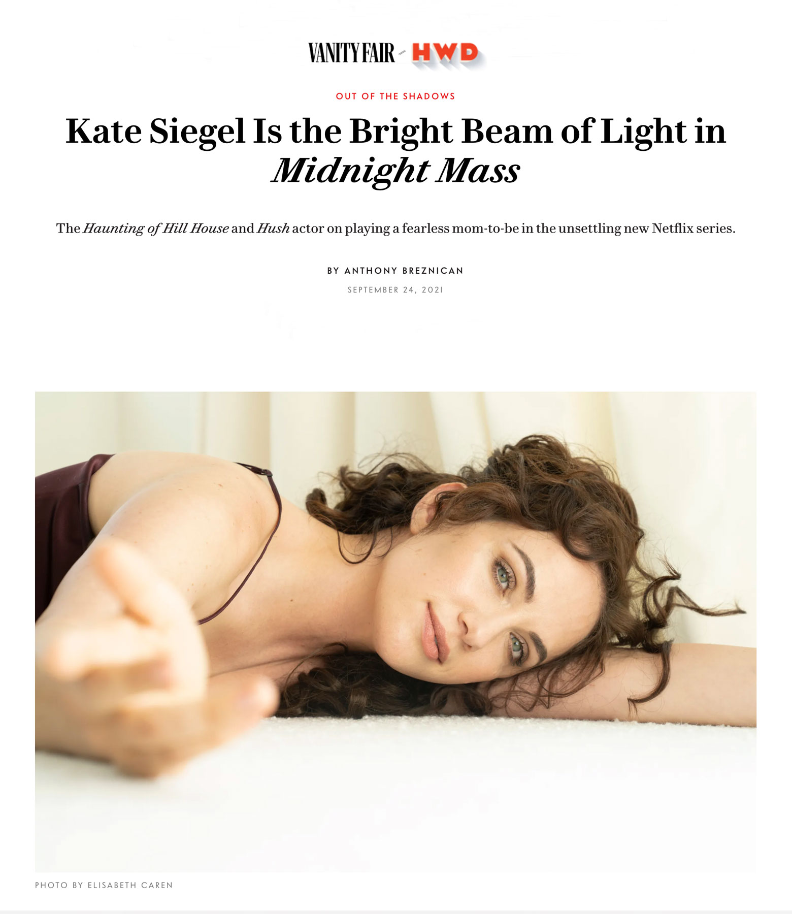 Kate-Siegel-Vanity-Fair